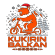 Kukirin Balkan