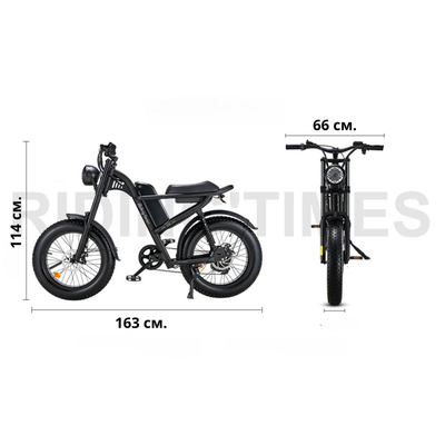 Електрически велосипед Riding Times Z8s